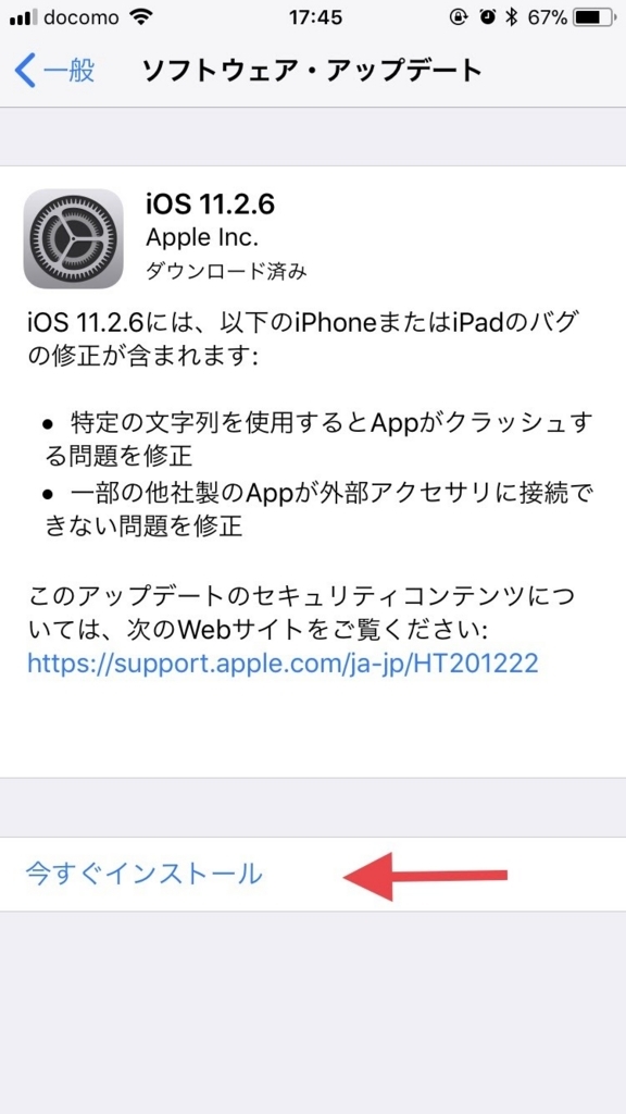 f:id:iorichang:20180223182908j:plain f:id:iorichang:20180223182908j:plain