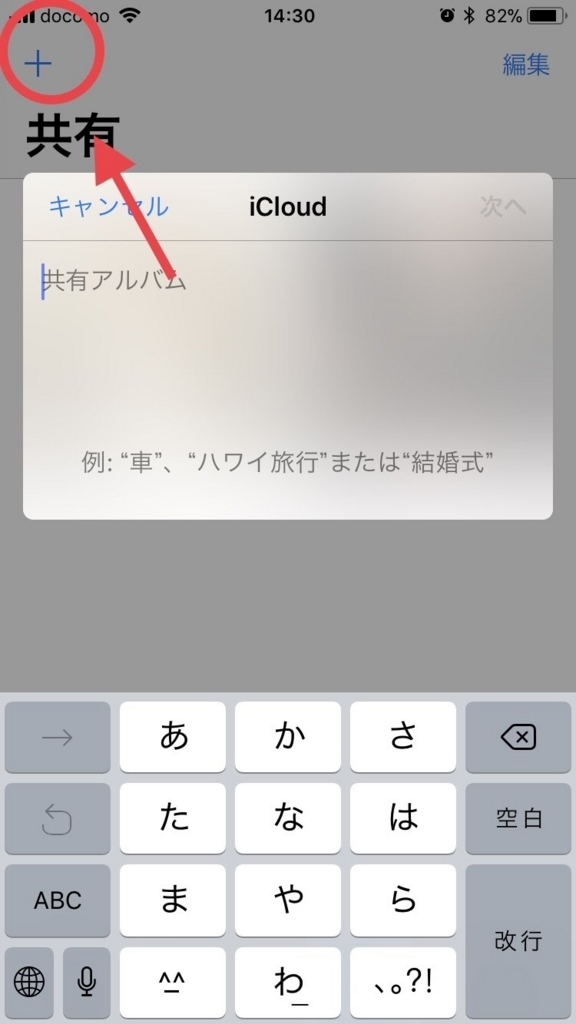 f:id:iorichang:20180304151341j:plain f:id:iorichang:20180304151341j:plain