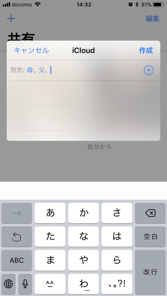 f:id:iorichang:20180304151422p:plain f:id:iorichang:20180304151422p:plain
