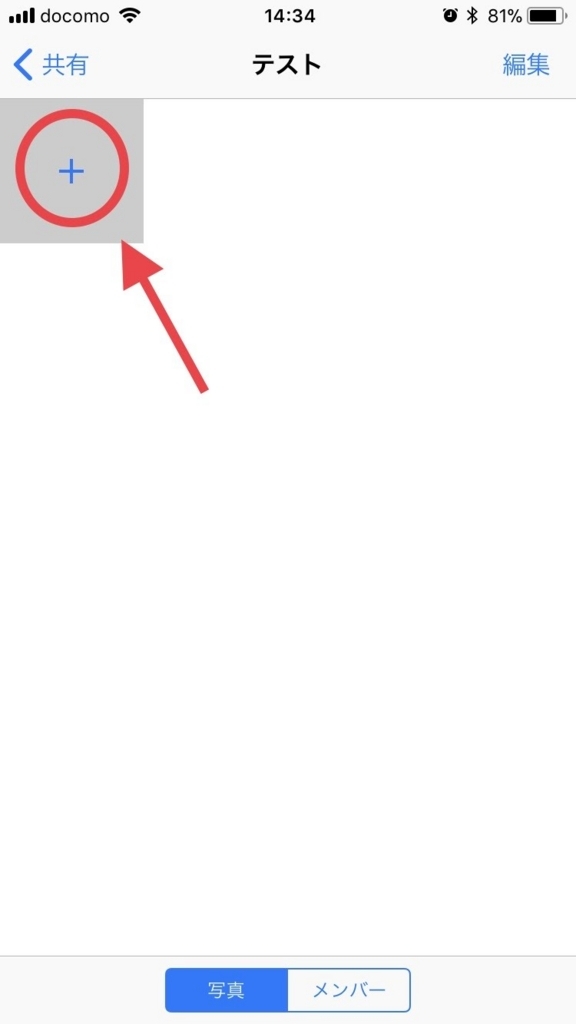 f:id:iorichang:20180304151504j:plain f:id:iorichang:20180304151504j:plain