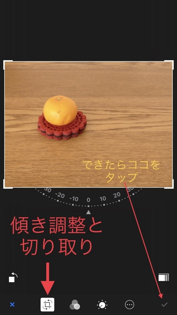 f:id:iorichang:20180309134529j:plain f:id:iorichang:20180309134529j:plain