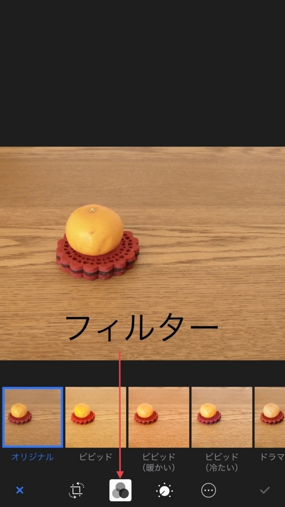 f:id:iorichang:20180309134643j:plain f:id:iorichang:20180309134643j:plain