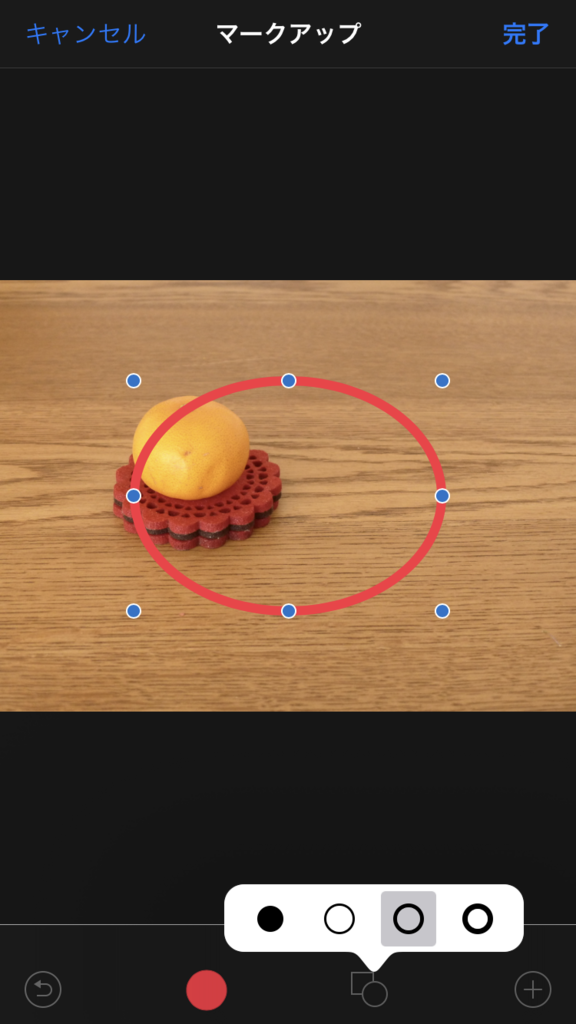 f:id:iorichang:20180309135331p:plain f:id:iorichang:20180309135331p:plain