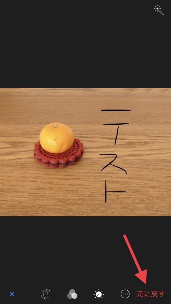 f:id:iorichang:20180309135423j:plain f:id:iorichang:20180309135423j:plain