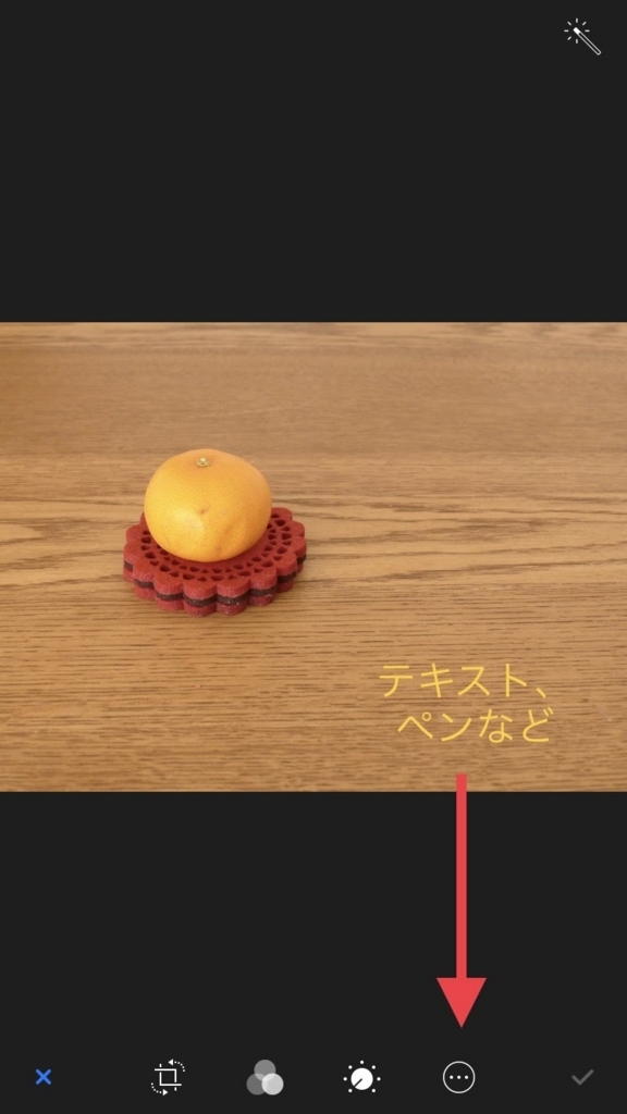 f:id:iorichang:20180309135503j:plain f:id:iorichang:20180309135503j:plain