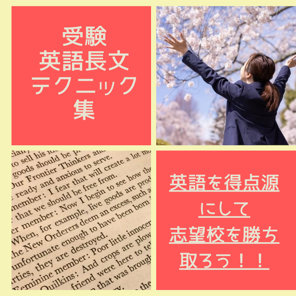 f:id:iorioriori:20200814115126p:image f:id:iorioriori:20200814115126p:image