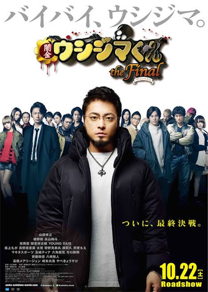 f:id:ioritorei:20210928192845j:image f:id:ioritorei:20210928192845j:image