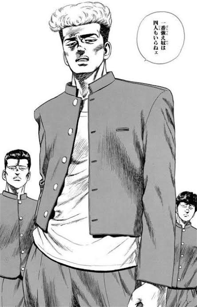Rookies べしゃり暮らし いや 違う 森田まさのり原作 最高傑作は ろくでなしblues だろ Ioritorei S Blog