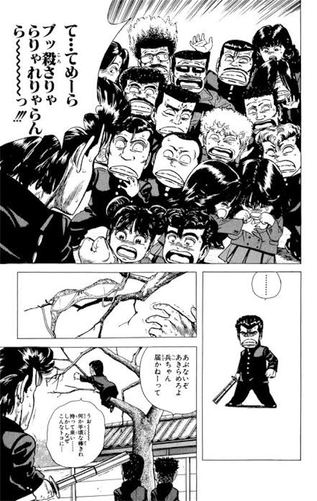 f:id:ioritorei:20211013232033j:image f:id:ioritorei:20211013232033j:image