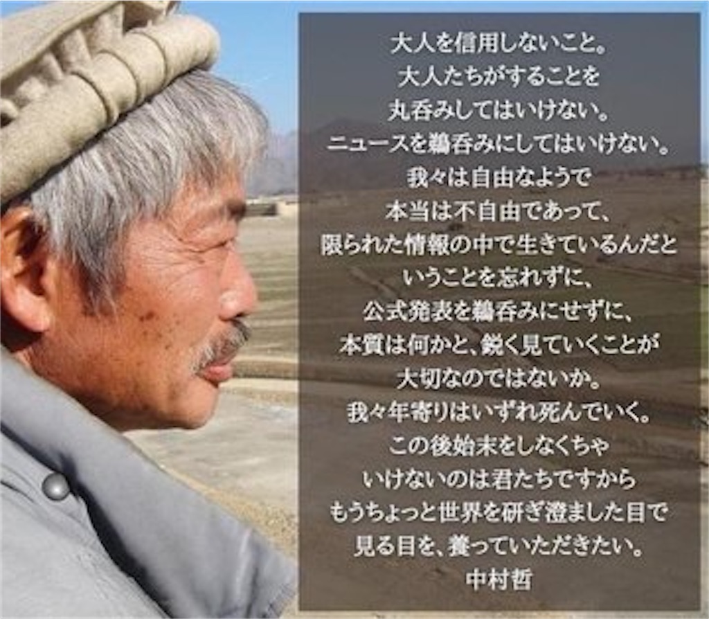 f:id:ioritorei:20230805112232j:image f:id:ioritorei:20230805112232j:image