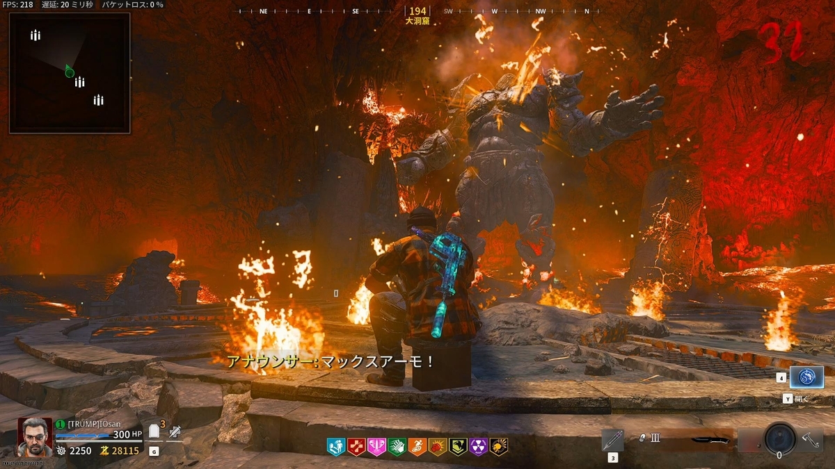 CoD:BO6】ゾンビ シタデル デ モール 実はボス戦はナイフや