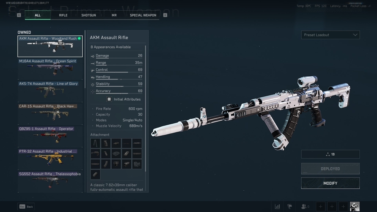 デルタフォース】シーズン5でAKMが最強のAR武器に！カスタムも紹介