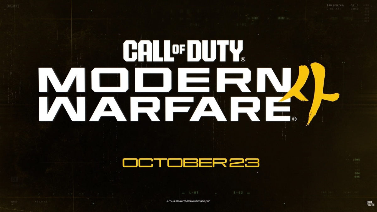 CoD:MW4の発売が正式決定した件と思うこと