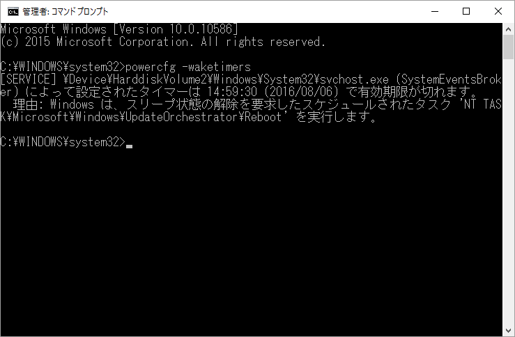 f:id:iosu56:20160806112104p:plain