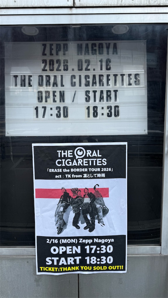 chemicals inside of cigarettes Is Vaping Safe? - AdVance Dental PC chemicals inside of cigarettes Is Vaping Safe? - AdVance Dental PC