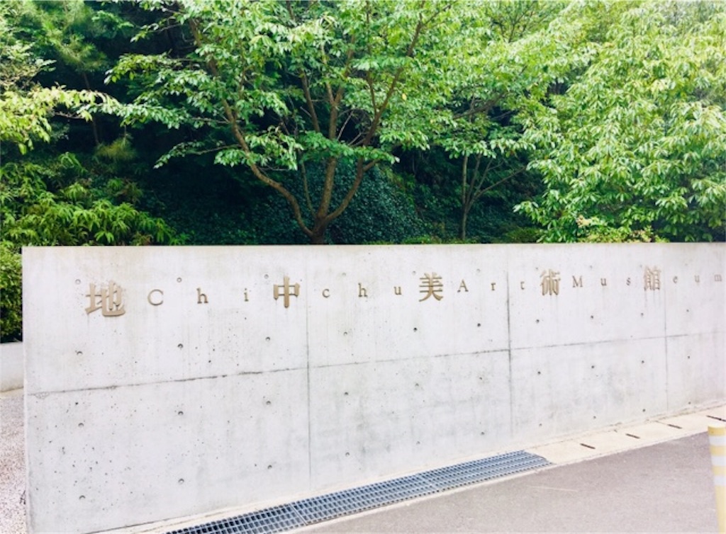 f:id:ioxxx9115:20190528201311j:image f:id:ioxxx9115:20190528201311j:image