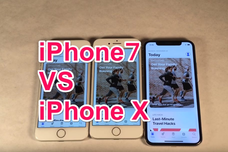 iPhone７とiPhoneXを比較してみた