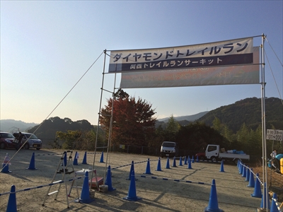 f:id:iparappa:20161115000335j:plain f:id:iparappa:20161115000335j:plain