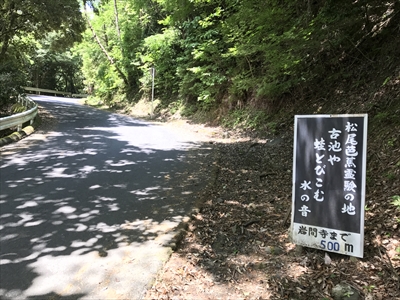 f:id:iparappa:20170530010228j:plain f:id:iparappa:20170530010228j:plain