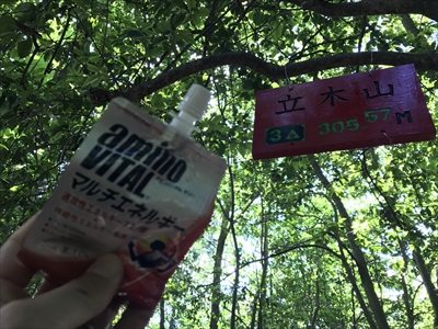 f:id:iparappa:20170530012114j:plain f:id:iparappa:20170530012114j:plain