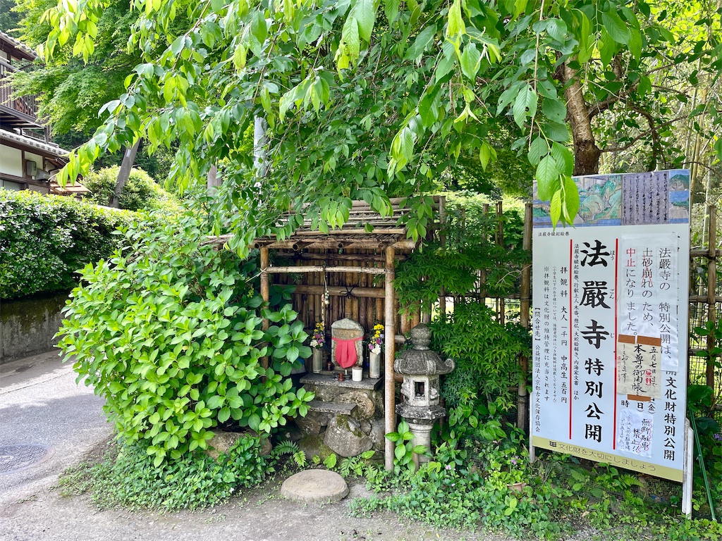 f:id:iparappa:20230507215131j:image f:id:iparappa:20230507215131j:image