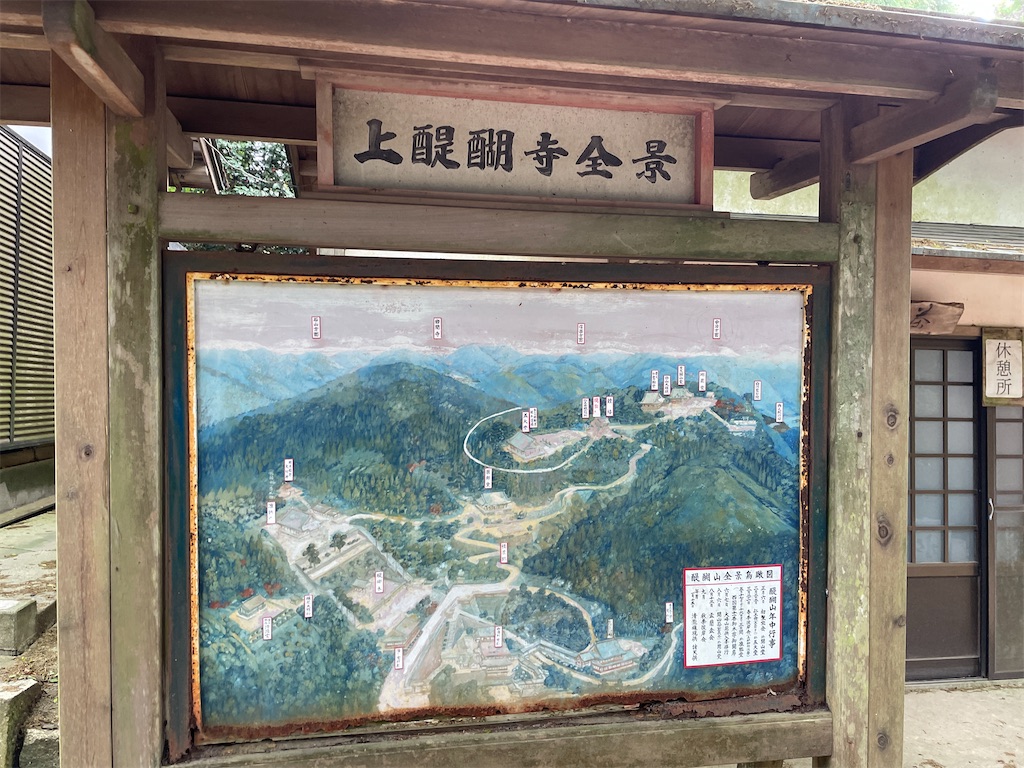f:id:iparappa:20230507220612j:image