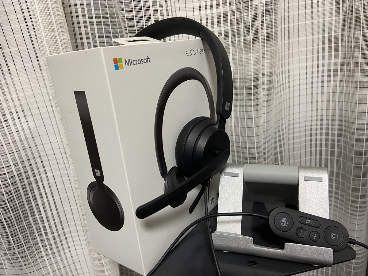 ヨドバシ.com - マイクロソフト Microsoft Microsoft モダン USB