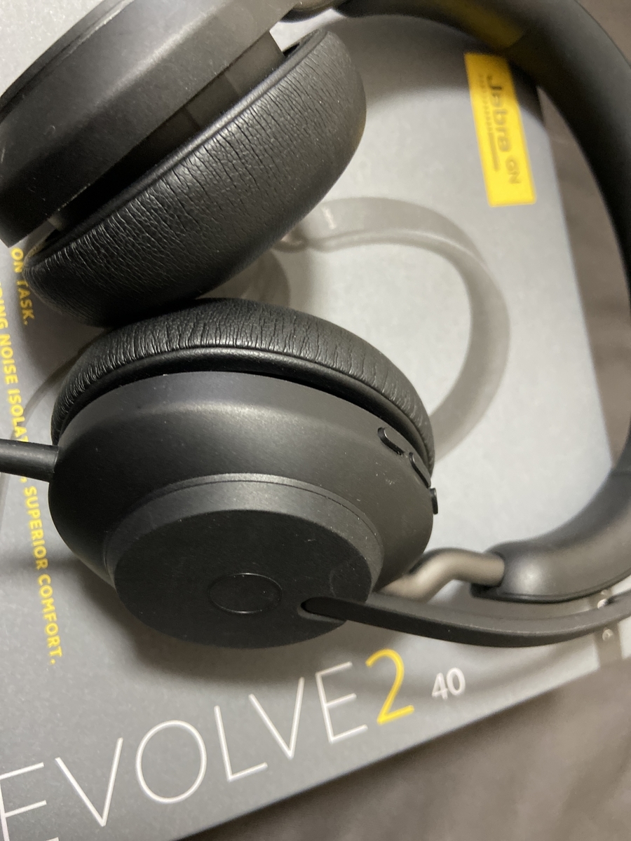 Jabra Evolve2 40 - ipemoの日記
