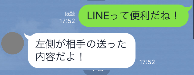 f:id:iphonekyoshitu:20170109185938p:plain f:id:iphonekyoshitu:20170109185938p:plain