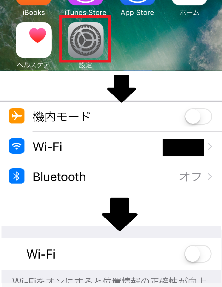 f:id:iphonekyoshitu:20170115101526p:plain f:id:iphonekyoshitu:20170115101526p:plain