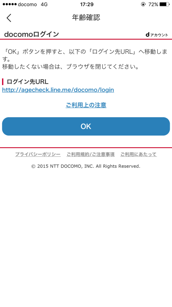 f:id:iphonekyoshitu:20170115101836p:plain f:id:iphonekyoshitu:20170115101836p:plain