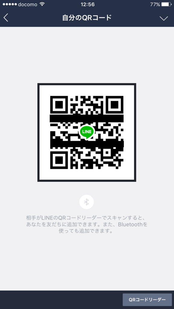 f:id:iphonekyoshitu:20170117193746p:plain f:id:iphonekyoshitu:20170117193746p:plain