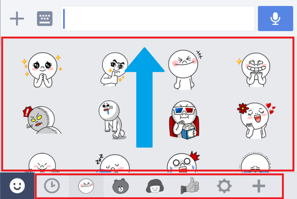 f:id:iphonekyoshitu:20170129165501p:plain f:id:iphonekyoshitu:20170129165501p:plain