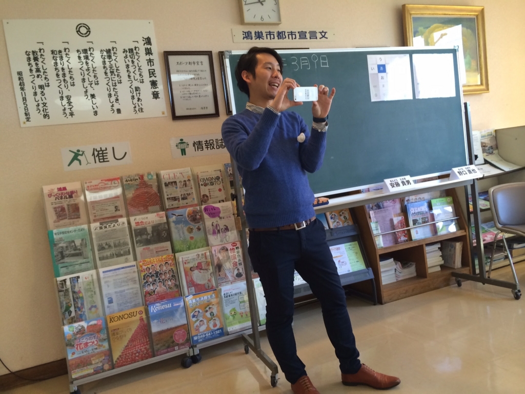 f:id:iphonekyoshitu:20170319181827j:plain f:id:iphonekyoshitu:20170319181827j:plain