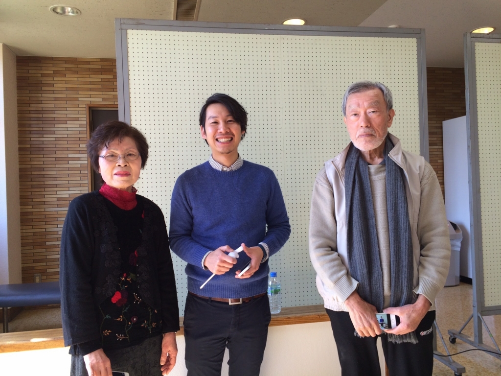 f:id:iphonekyoshitu:20170319182305j:plain f:id:iphonekyoshitu:20170319182305j:plain