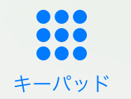 f:id:iphonekyoshitu:20170404171928p:plain f:id:iphonekyoshitu:20170404171928p:plain