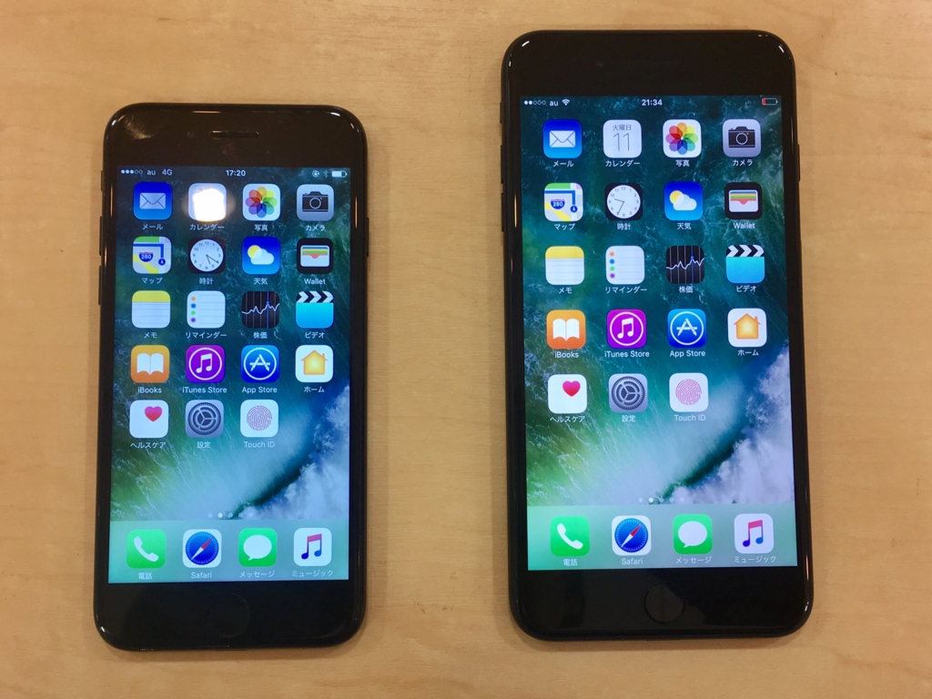 はじめてのiphone Iphoneの選び方 Iphoneの使い方教室