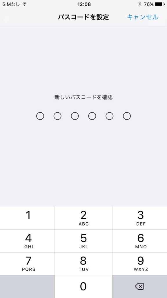 f:id:iphonekyoshitu:20170721135508j:plain f:id:iphonekyoshitu:20170721135508j:plain
