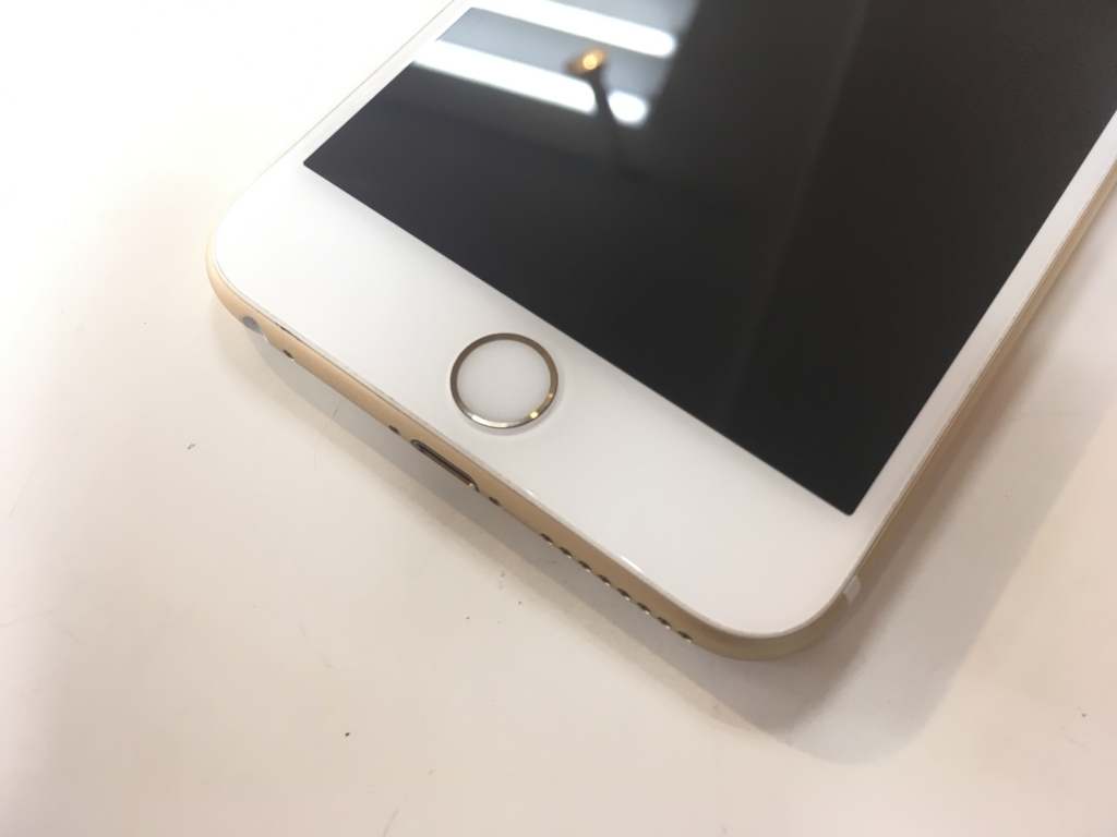 f:id:iphonekyoshitu:20170721140156j:plain f:id:iphonekyoshitu:20170721140156j:plain