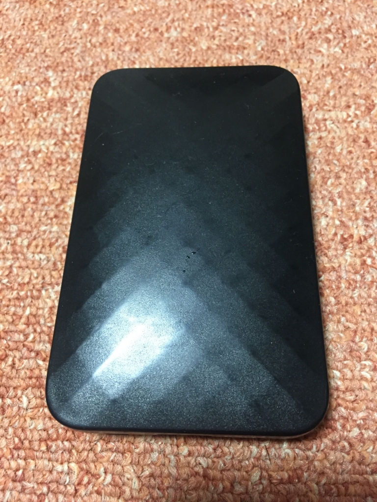 f:id:iphonelover1991:20170104232703j:plain