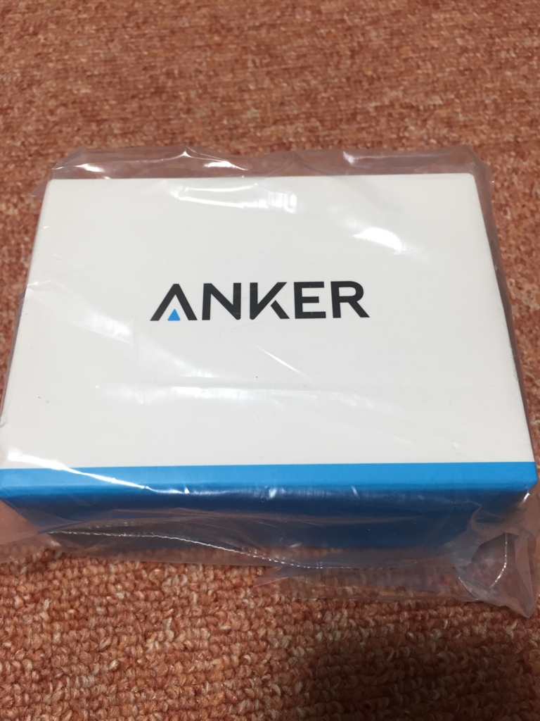 f:id:iphonelover1991:20170104233638j:plain