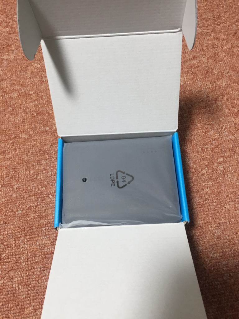 f:id:iphonelover1991:20170104233740j:plain