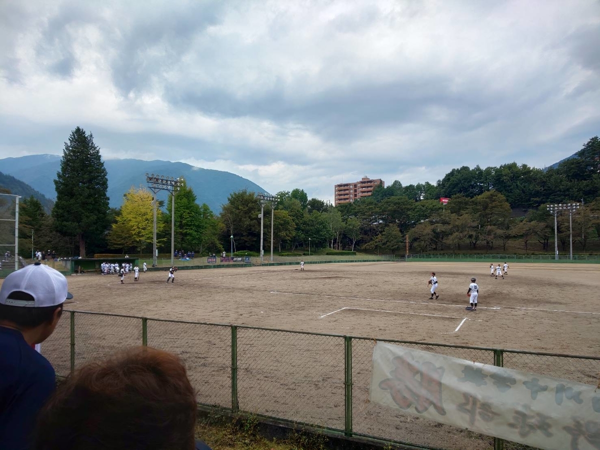 f:id:iphonerepairgifu:20191002112309j:plain