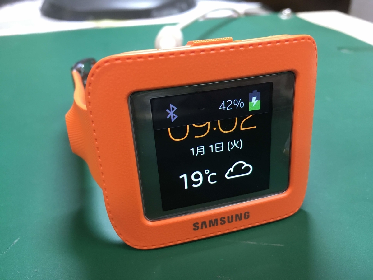 スマートウォッチのバッテリー交換について考える 小さなiphone修理屋さん