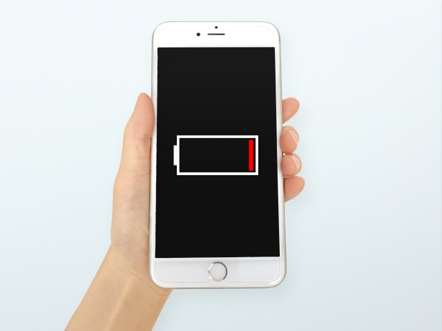 f:id:iphonerepairgifu:20200305212039j:plain f:id:iphonerepairgifu:20200305212039j:plain