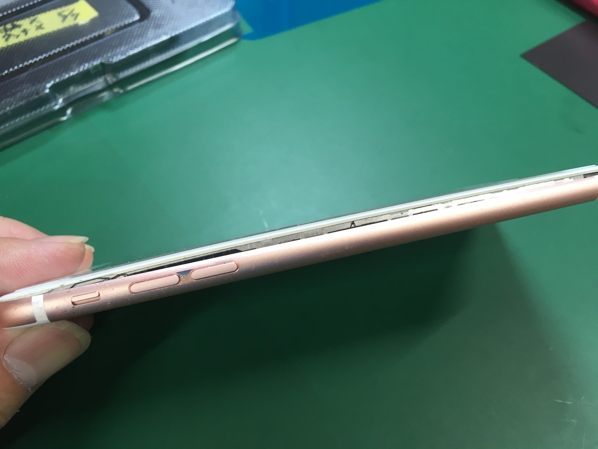 f:id:iphonerepairgifu:20200513163147j:plain f:id:iphonerepairgifu:20200513163147j:plain