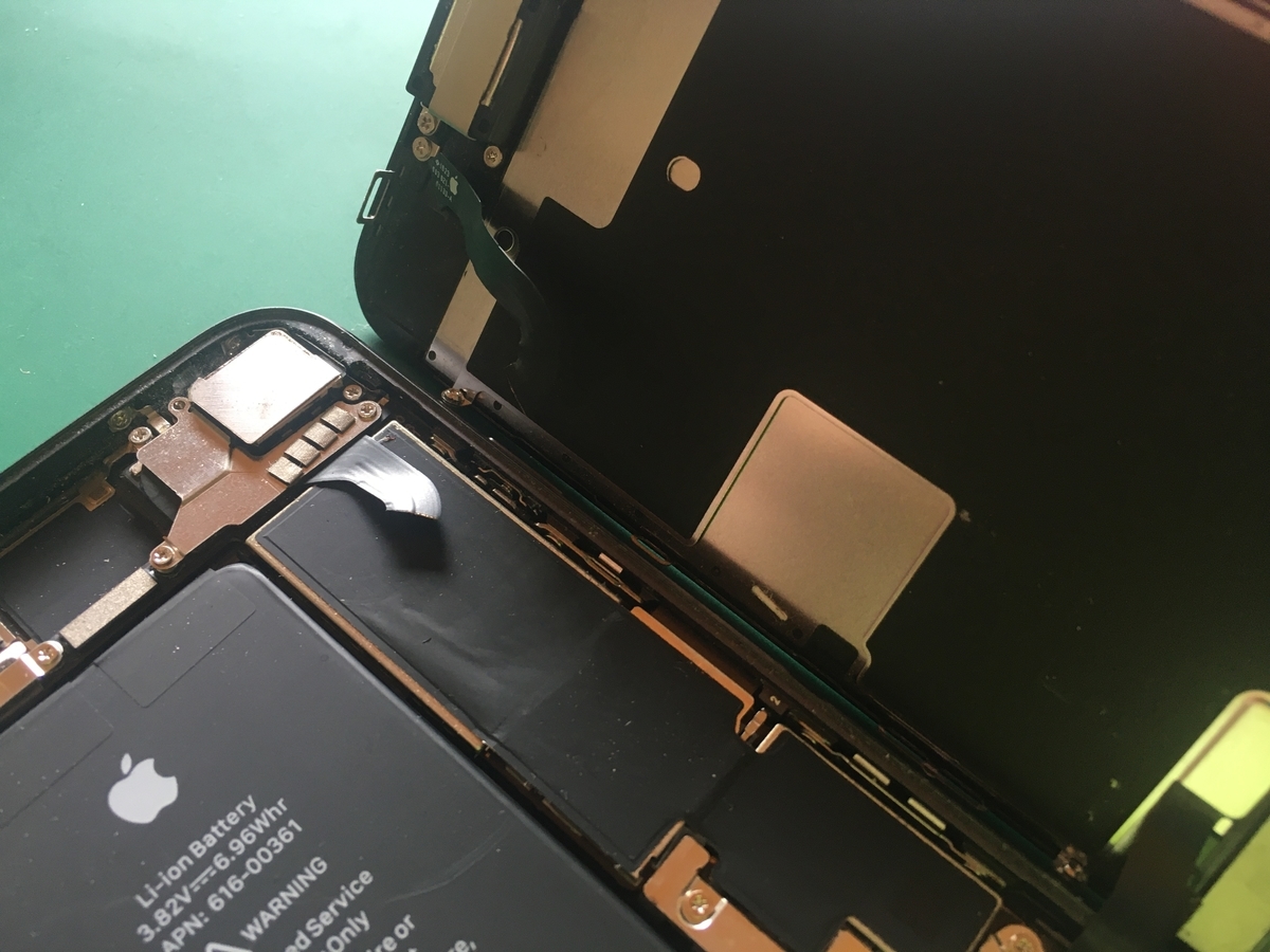f:id:iphonerepairgifu:20200705230715j:plain f:id:iphonerepairgifu:20200705230715j:plain