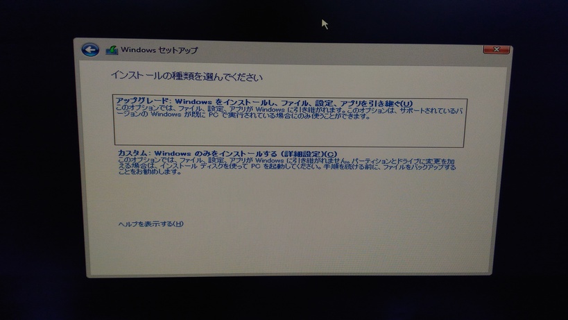 f:id:iplcojp:20171218153846j:plain f:id:iplcojp:20171218153846j:plain