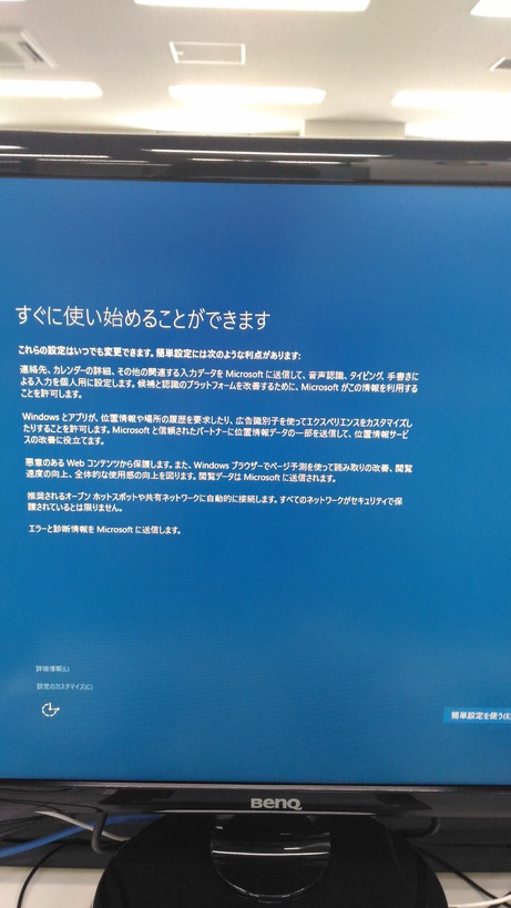 f:id:iplcojp:20171218153909j:plain f:id:iplcojp:20171218153909j:plain