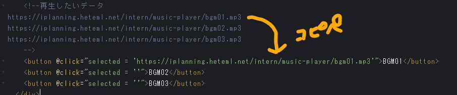 f:id:iplcojp:20191120223214p:plain f:id:iplcojp:20191120223214p:plain